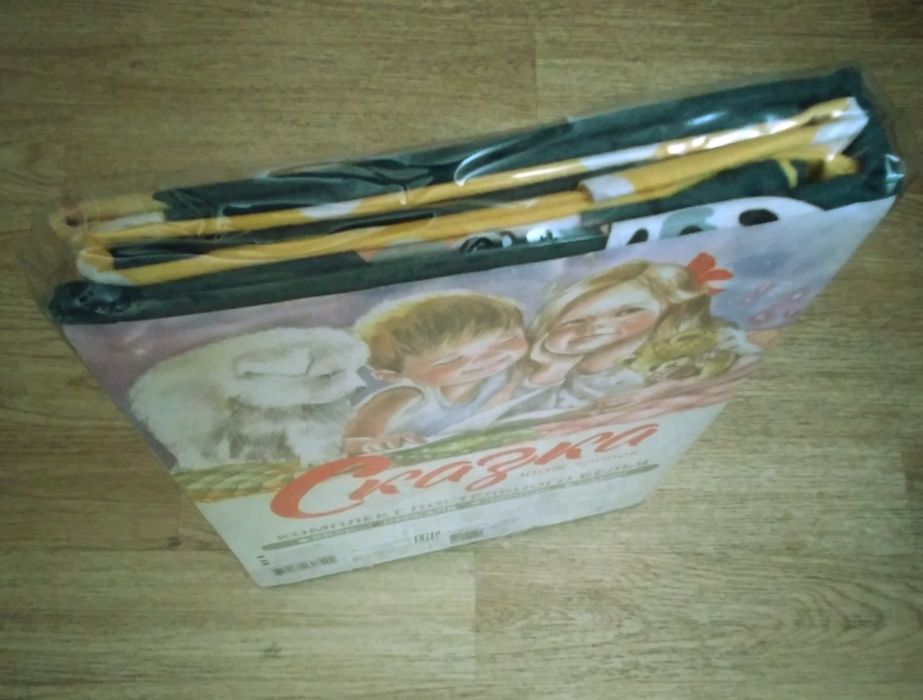 Комплект постельного белья 1,5 спальный