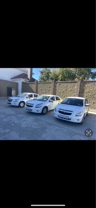 Аренда с выкупом