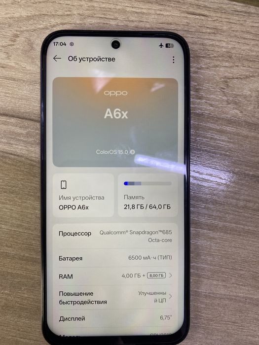 Сотовый телефон oppo a6x