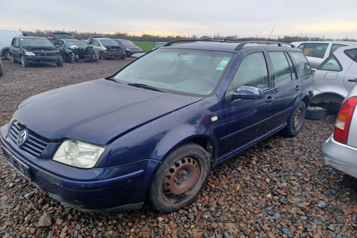 Capac culbutori 038103475M Volkswagen VW Bora prima generatie
