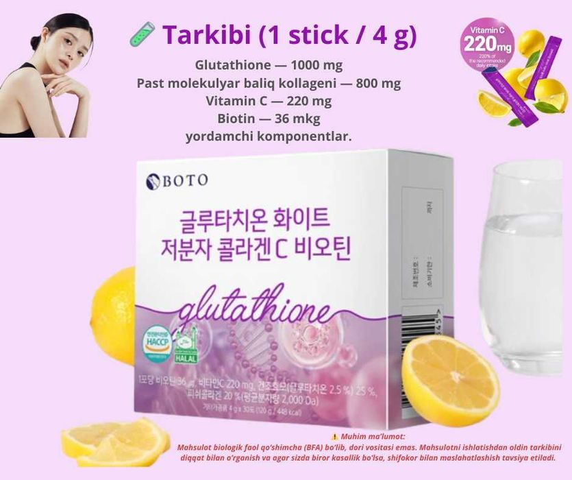 Halal Kollagen + Biotin + Vitamin (J.Koreya)