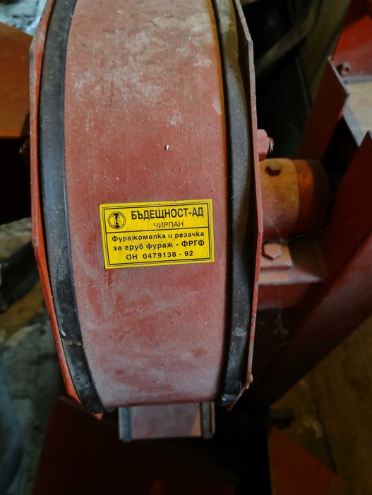 Фуражомелка без мотор