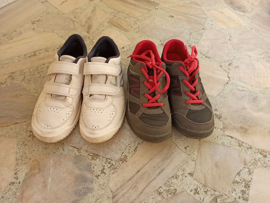 Детски маратонки