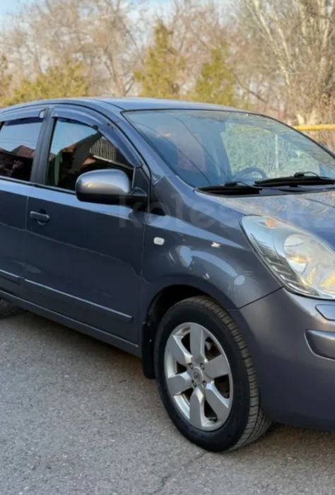 Резина с дисками