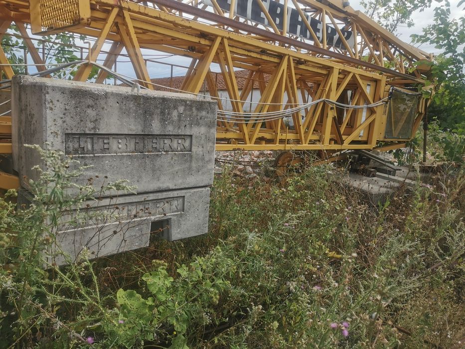 рутер зa гравиране на гранит и камък идр.