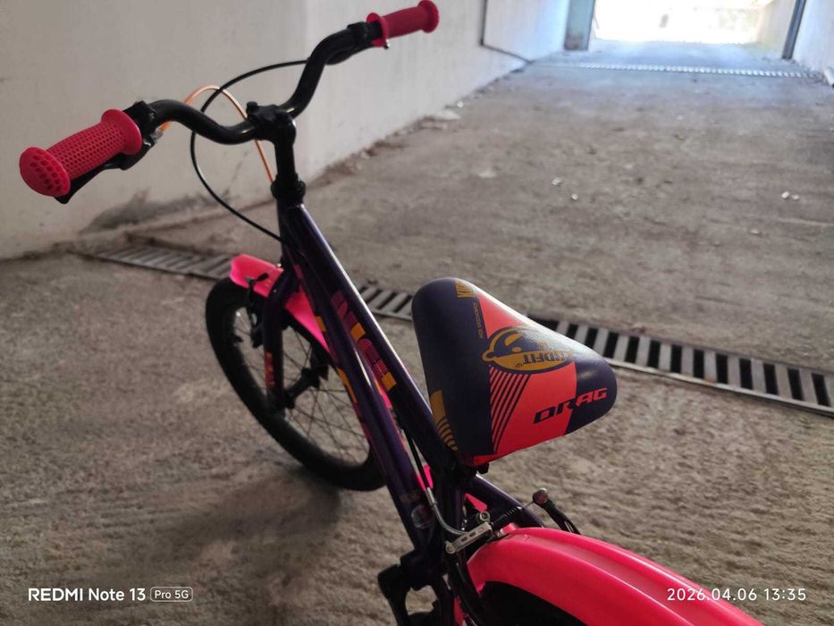 Детско колело Drag Rush 18