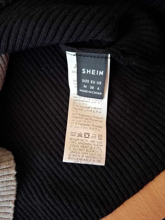 Блуза тип "Прегърни ме"