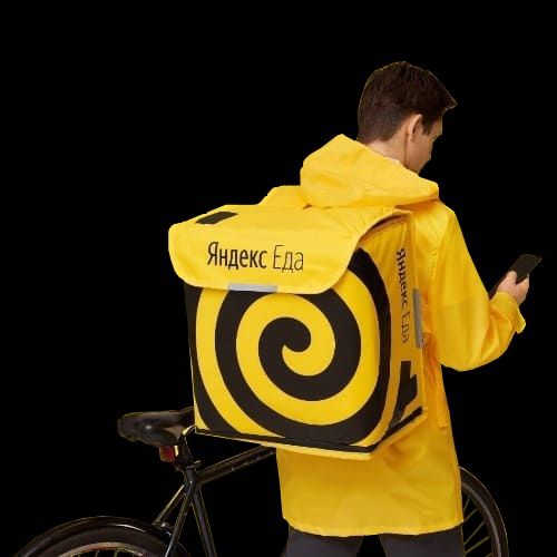 Аренда велосипедов  990 сум