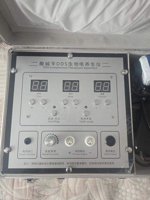 Продам БЭМ массаж