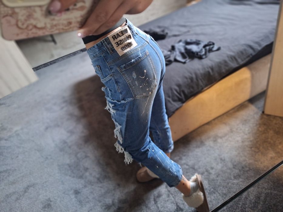 Дамски дънки Pause