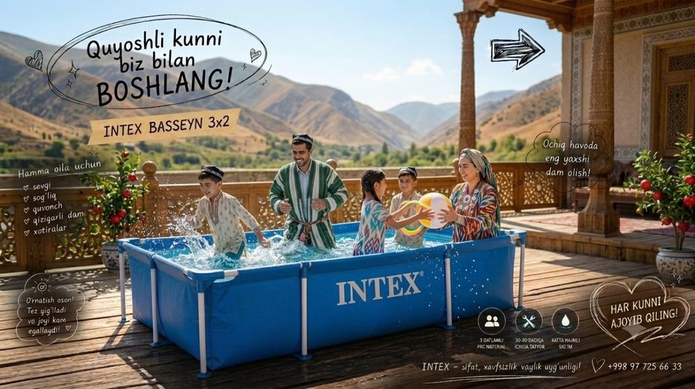 Intex bassen 2×3 _75