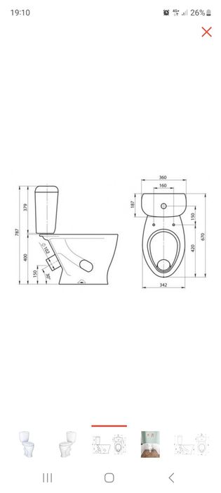 Унитаз рассия санфарфор