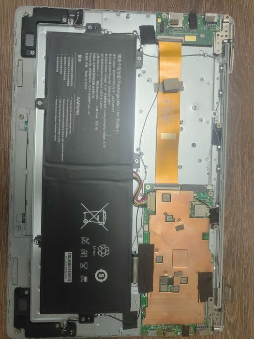 Laptop pentru piese