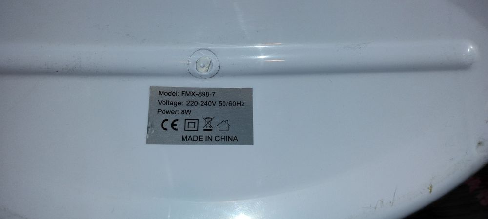 Стерилизатор 60W