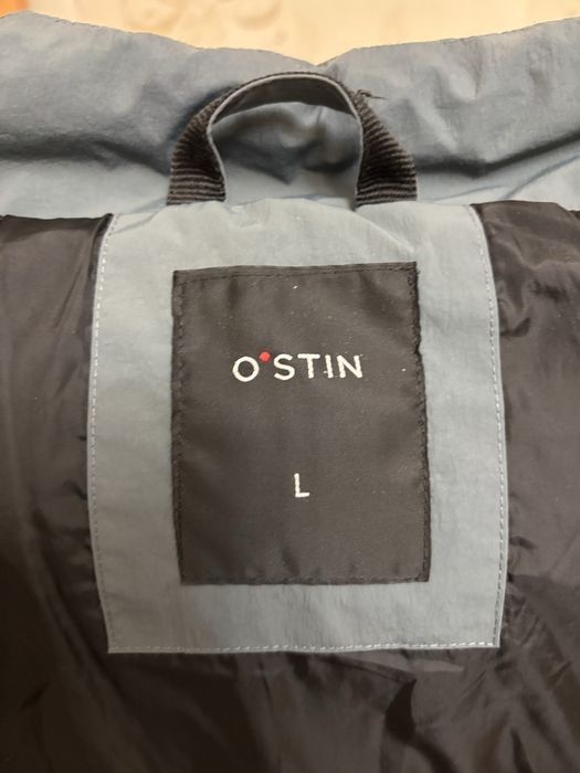 Мужская зимняя куртка