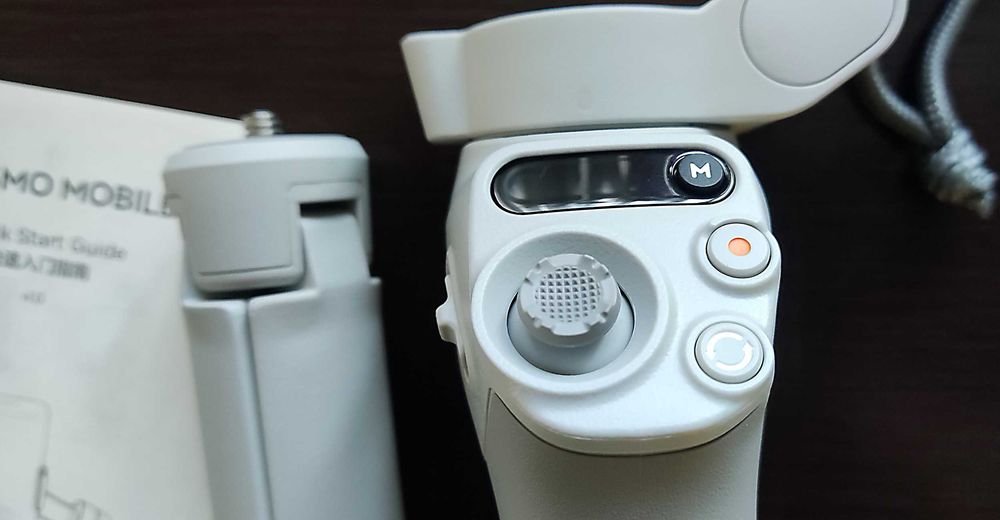 DJI Osmo Mobile SE Гимбал