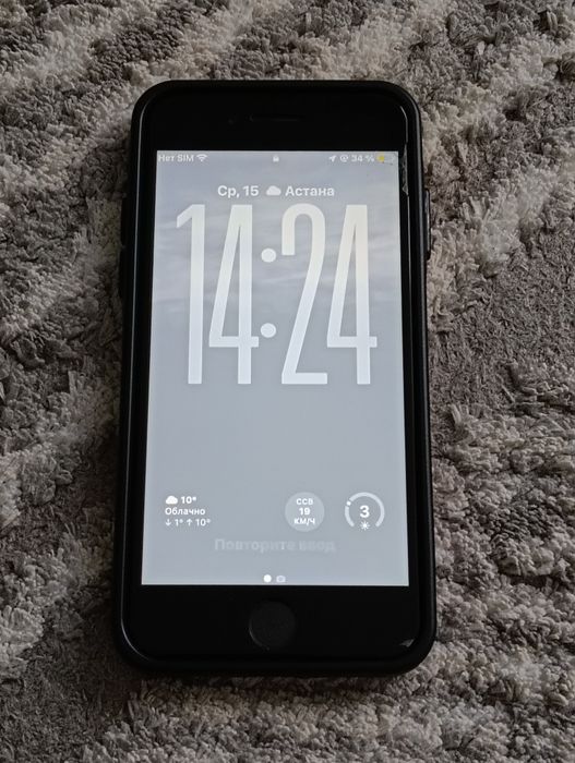 Айфон se 2022 продается