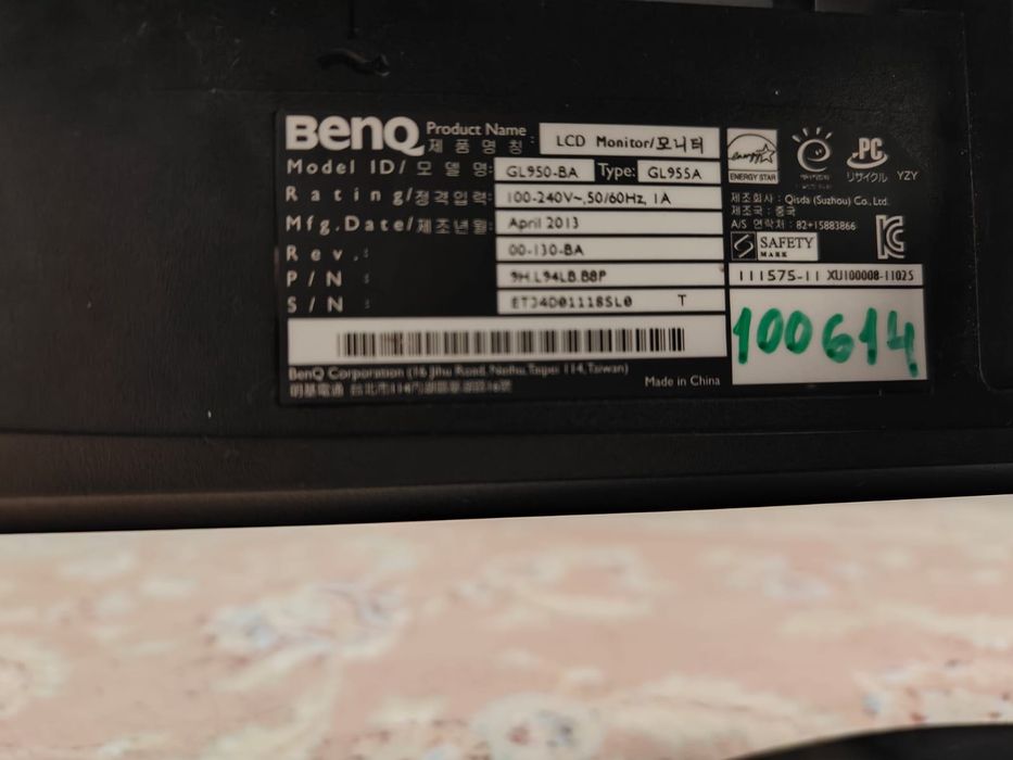 Монитор для компьютера