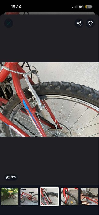 Продавам детско колело