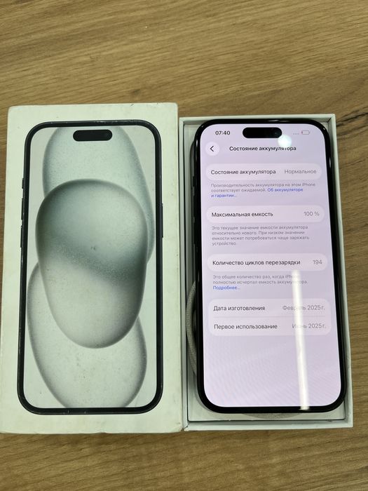 Айфон 15 128gb 100%