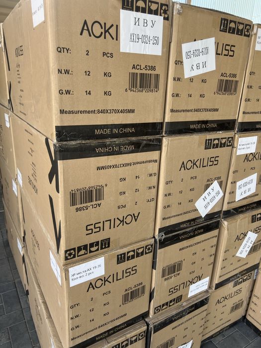 Продам коробки 84*37*40