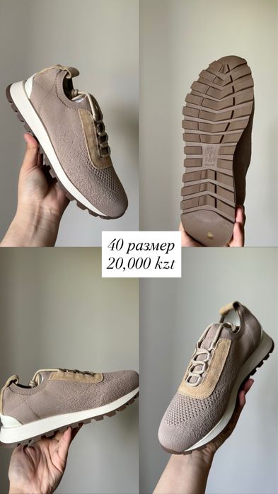 Мужская обувь премиум качество