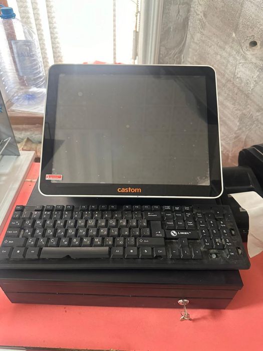 Умаг сатылады