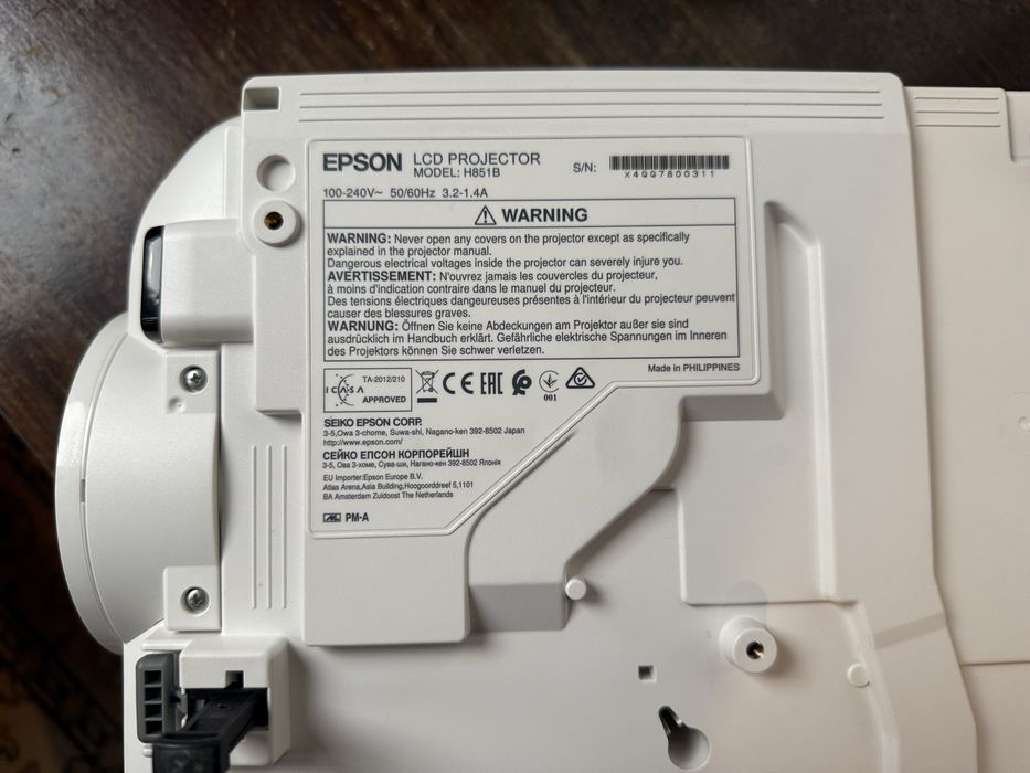 Проектор 4К EPSON EH-TW5600 топ като Нов Цена 1400 Еур