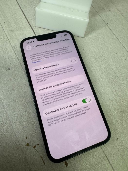 iPhone 13 128gb Нур Маркет (5527)