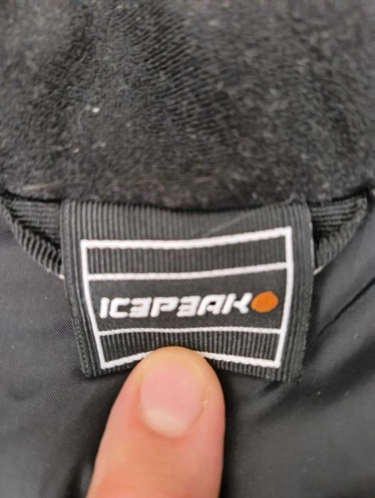 Мъжко яке ICEPEAK с качулка – сиво и черно, спортно-туристическо