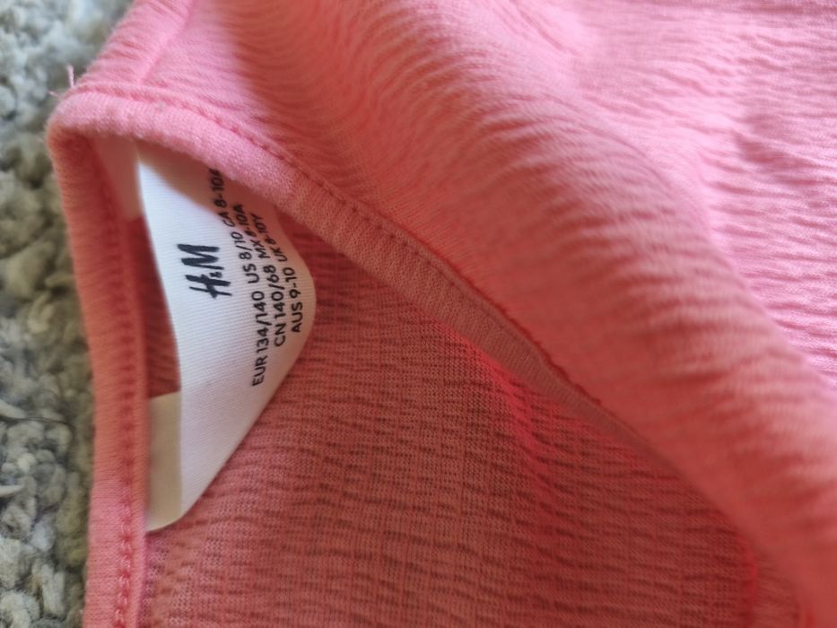 Рокля за принцеса