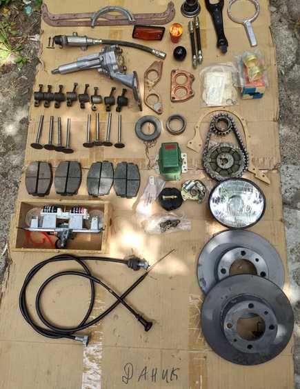 Авточасти полски фиат 125