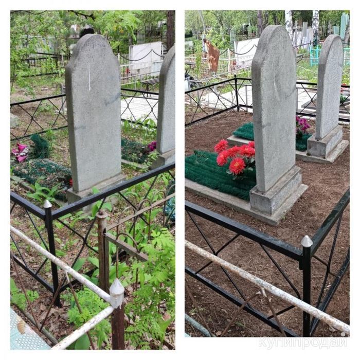 Уборка могил и мест захоронений.