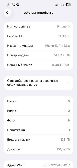 Iphone 13 pro max  sotiladi