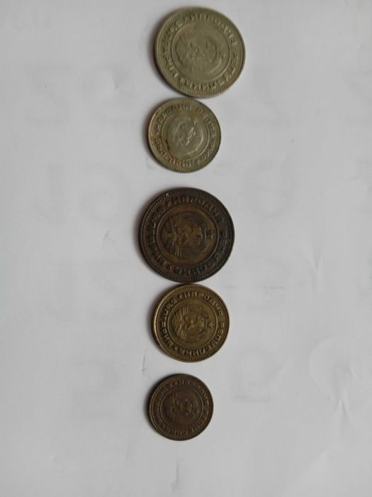 Стари монети от 1974.г.kолекцкя