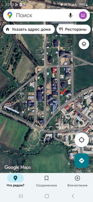 Продаётся участок 5 соток, сабзавот/уч кахрамон