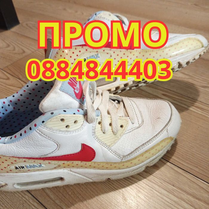 Nike дамски маратонки , Nike mickey mouse 38.5