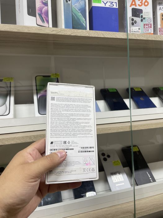 Телефон Iphone 16 Pro 128gb