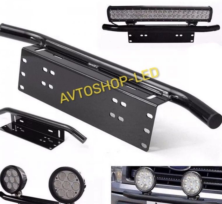 Дуга кронштейн универсальный