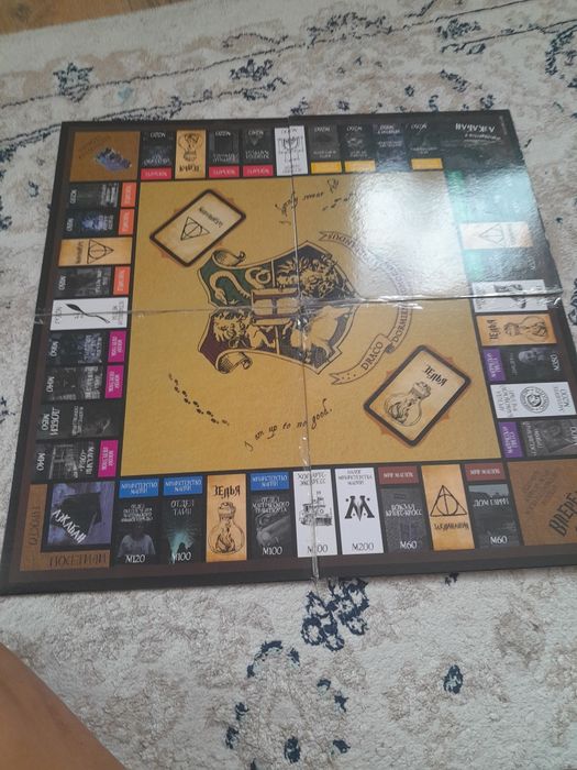 Срочно продам!!  Манаполе ,,Гарри Потер"