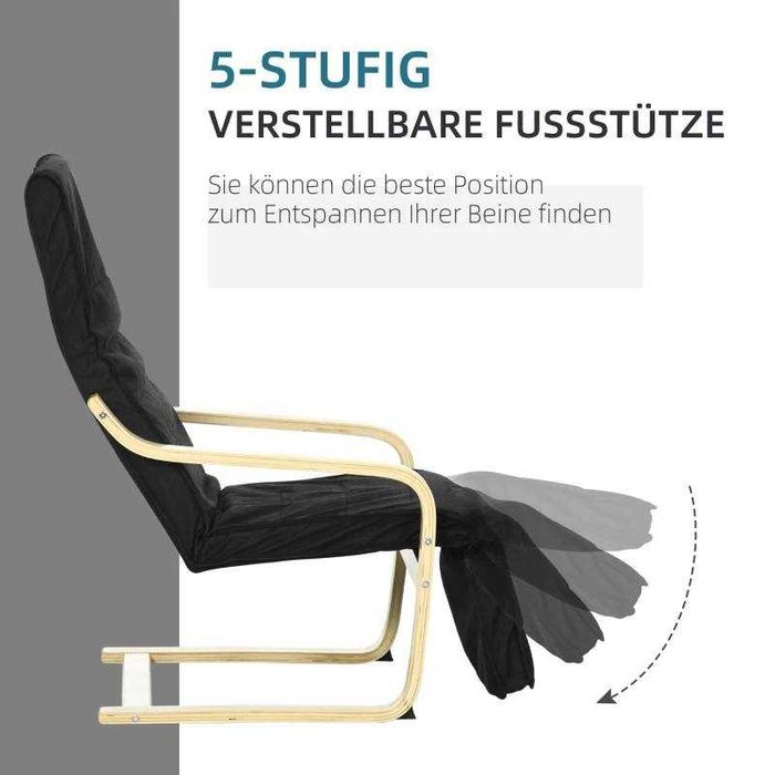 Стол за релакс HOMCOM, шезлонг, регулируема поставка за крака