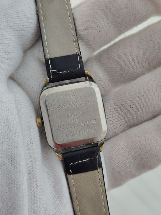 Raketa и Poljot механични