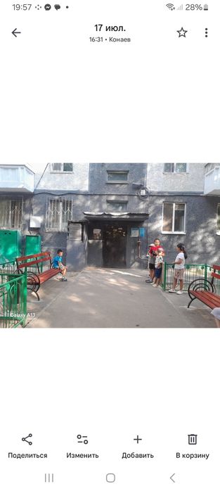 Продам 3 комнатную квартиру