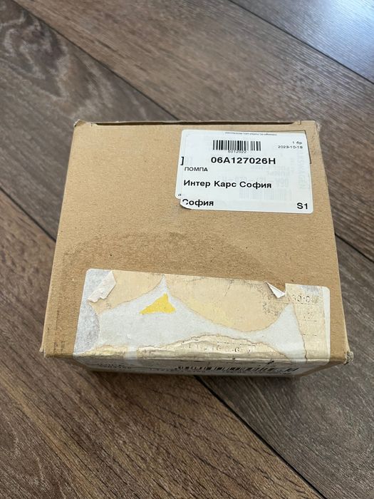 Бензинова помпа за голф7