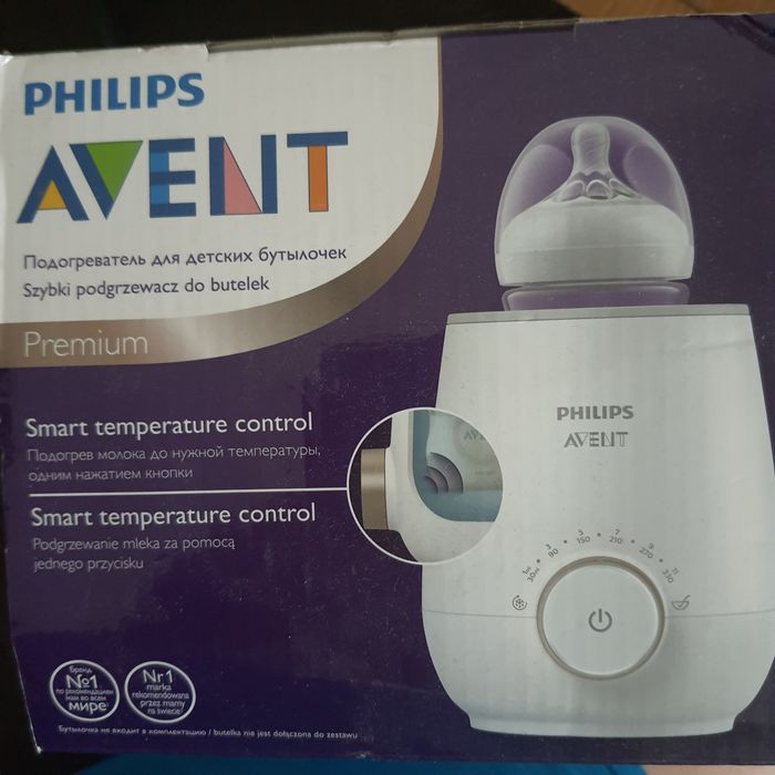 Philips Avent Sterilizator,Încălzitor Biberoane și pompa mulgere manu