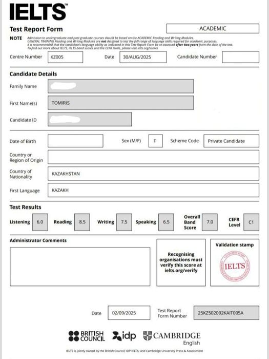 Репетитор IELTS/SAT