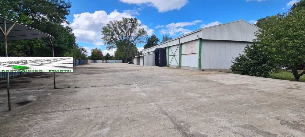 Продава се Промишлена сграда в Ихтиман - 5930 кв.м за 95 €/кв.м - Снимка #1