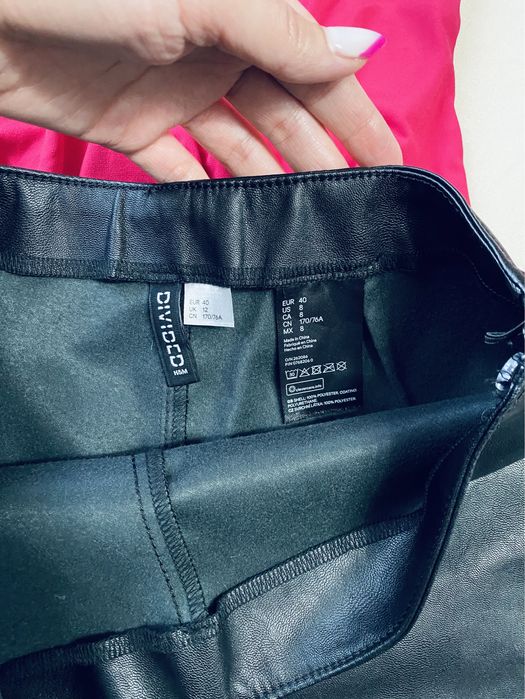 Кожени къси гащи H&M
