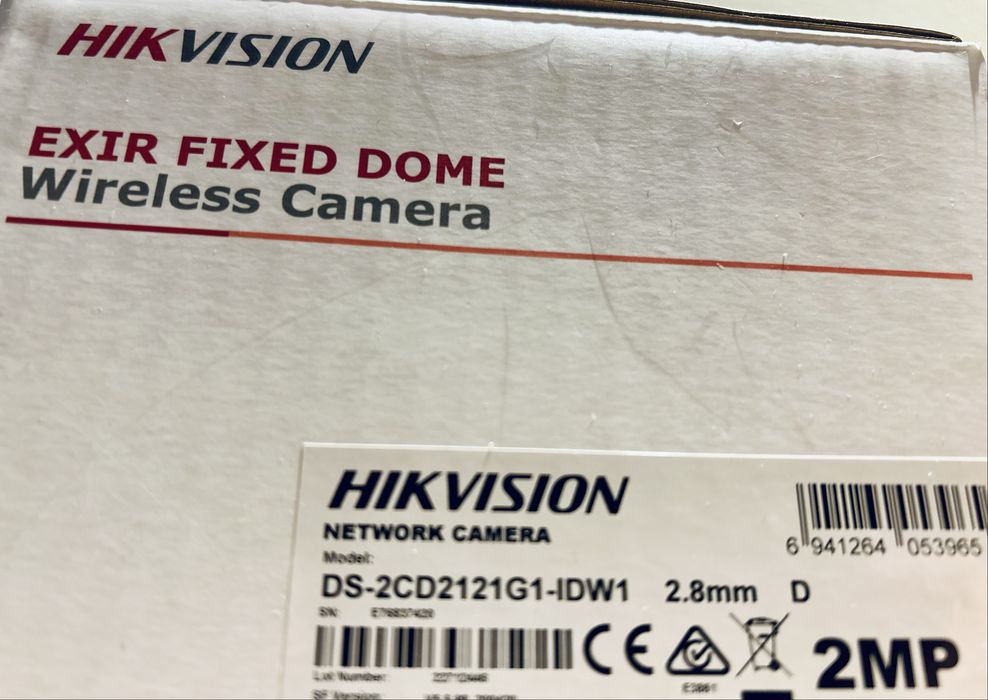 Camera supraveghere wifi hikvision ( la cutie - wireless )