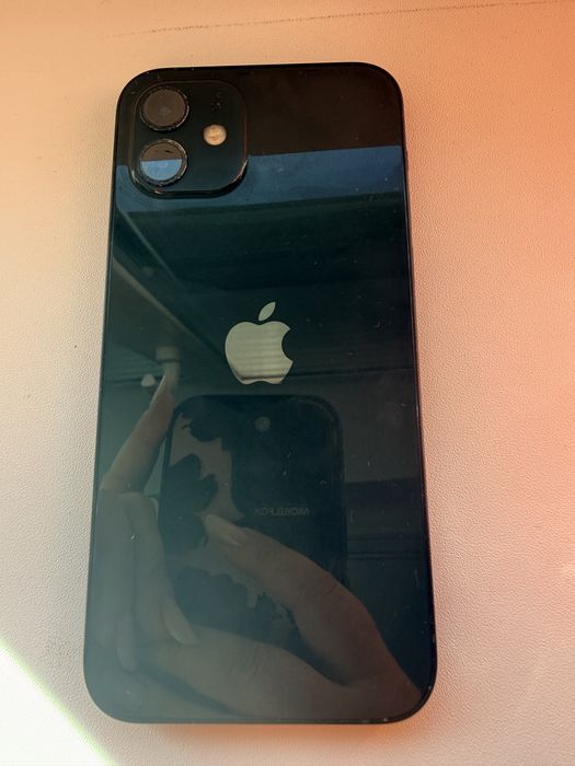 Iphone 12 full box